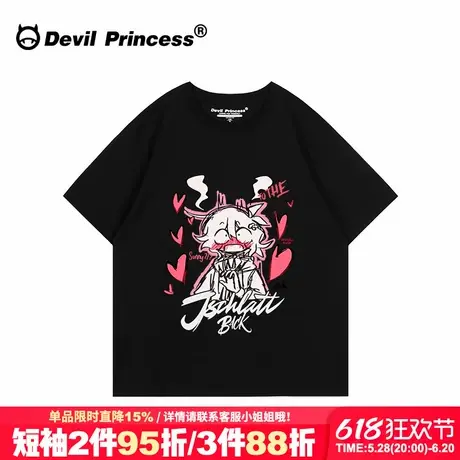 oversize大版宽松黑色短袖t恤女日系动漫风超火甜酷正肩半袖上衣图片