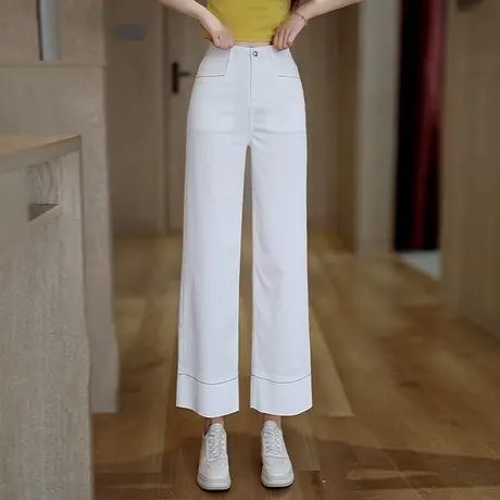 白色翻边天丝休闲窄版直筒裤女夏季薄款时尚百搭九分裤宽松阔腿裤商品大图