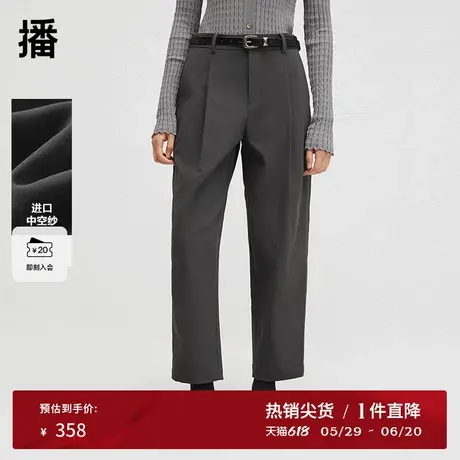 播2024长裤新款休闲风直筒裤西裤女气质垂感通勤裤子DDR4KD5186图片