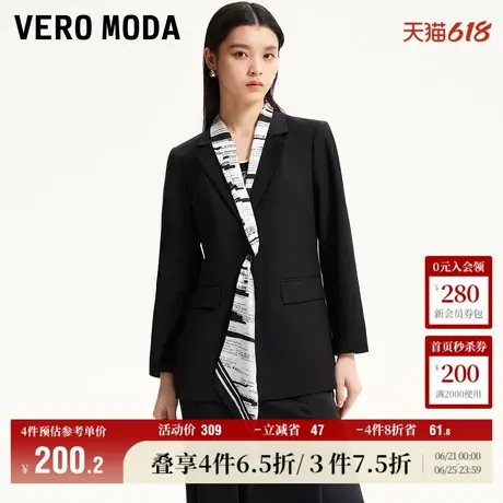 Vero Moda奥莱西装外套女秋冬新款简约优雅通勤可拆飘带上衣百搭商品大图