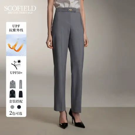 【防晒】Scofield女装利落通勤修身直筒西装裤高腰2025夏季新品商品大图