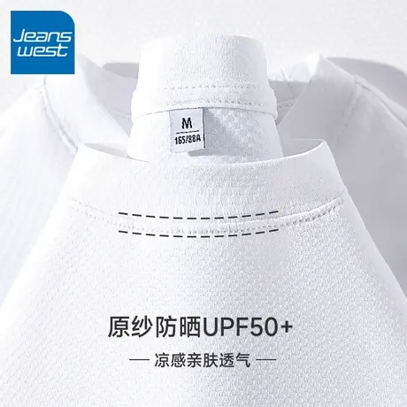 KV真维斯正肩短袖女t恤2025新款 夏季轻薄透气凉感休闲百搭上衣女商品大图