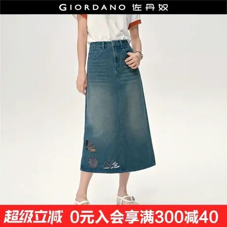 设计师款佐丹奴牛仔半身长裙女擦白洗水镂空绣花开叉半裙18465816商品大图