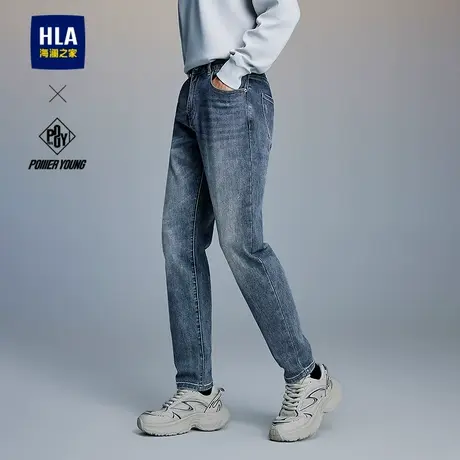 HLA/海澜之家POWER YOUNG系列牛仔裤25春秋新五袋窄脚猫须裤子男图片