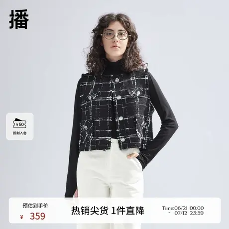 播小香风马夹女商场同款2024春季新款气质百搭叠穿上衣BDR1MD0199图片