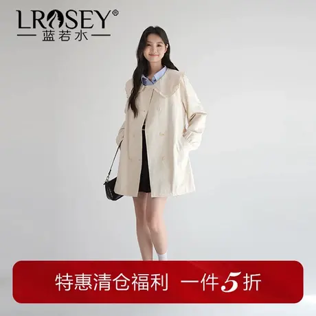 蓝若水大码女装微胖mm秋装设计感时尚气质显瘦娃娃领中长款外套商品大图