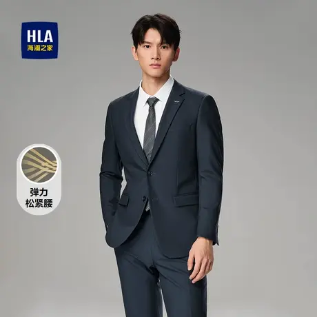 HLA/海澜之家商务礼服套装秋冬平驳领修身宴会正式西装套装男图片