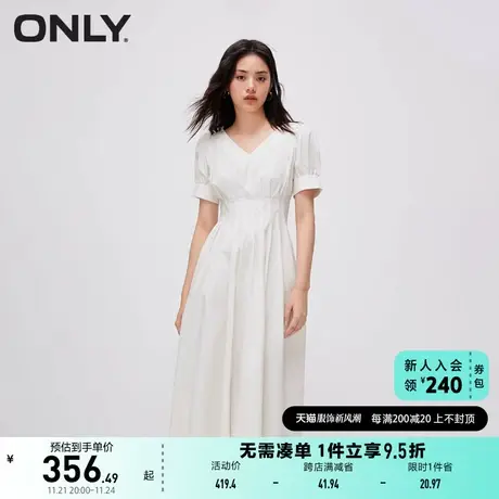 ONLY奥莱夏季新款时尚法式茶歇V领泡泡袖收腰连衣裙女图片