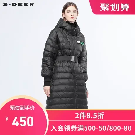 sdeer圣迪奥简约亮面格子拼接收腰正反两穿连帽羽绒服女S18482455🐨商品大图