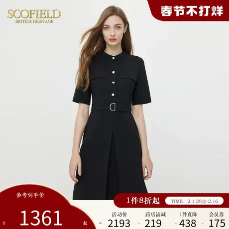 Scofield通勤西装裙优雅气质松紧领衬衫型连衣裙女装秋季新款商品大图