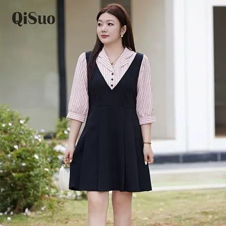 早秋大码女装假两件衬衫裙2024新款七分袖收腰显瘦胖MM条纹连衣裙商品大图