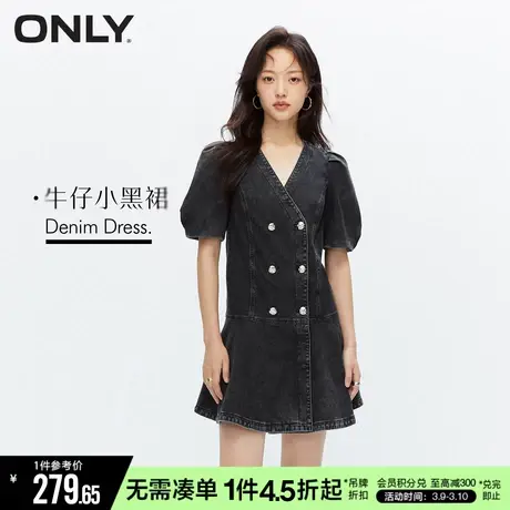 ONLY冬季百搭甜酷V领泡泡袖直筒牛仔连衣裙女|123342011商品大图