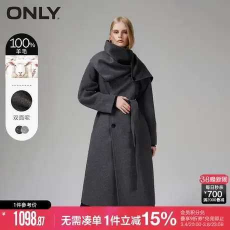 ONLY夏季纯绵羊毛质感双面呢收腰长款围巾毛呢大衣女图片