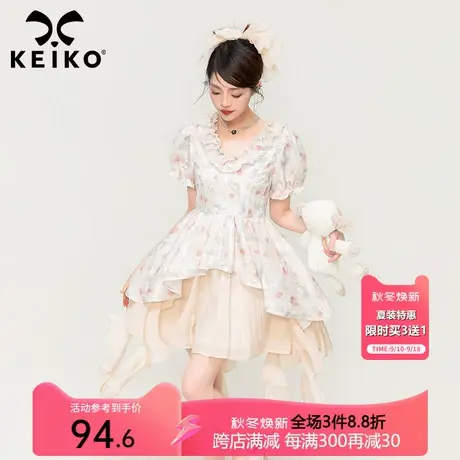 KEIKO 高级感飘带碎花裙子夏季新款法式初恋泡泡袖连衣裙仙女裙商品大图