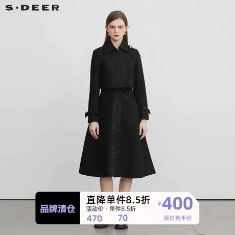 sdeer圣迪奥女装小香风翻领肌理拼接连衣裙套装S224Z1416商品大图