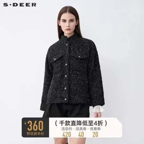 sdeer圣迪奥冬装复古立领毛呢短款小香风外套女S21462203🤭商品大图