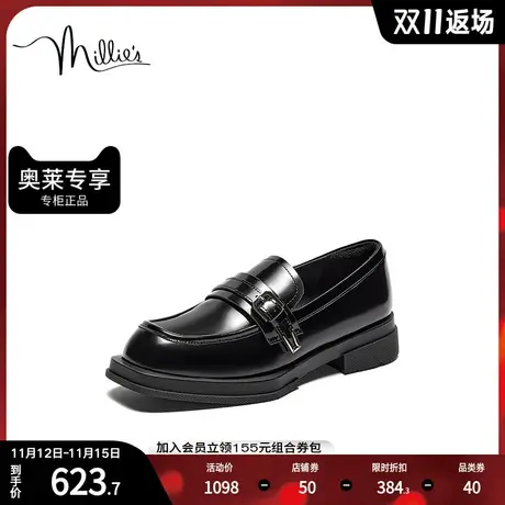 millie's妙丽新款软皮时尚休闲通勤厚底乐福小皮鞋女单鞋SDU44CA3商品大图