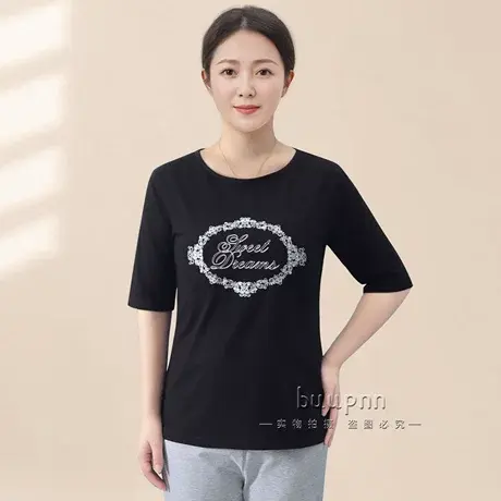 五分袖防凸点T恤女夏季简约印花中袖无胸垫不凸点上衣图片