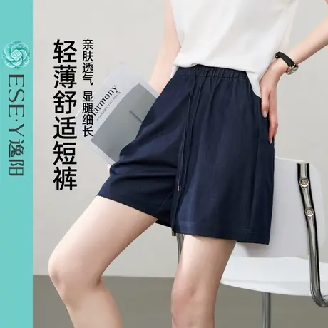 逸阳复古仿牛仔a字版短裤女2025夏薄款高腰显瘦四分轻薄抽绳裤子商品大图