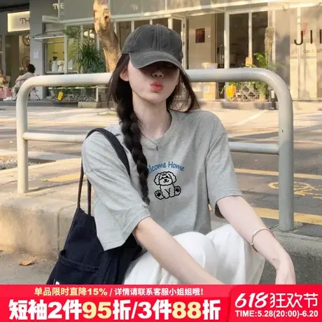 2025新款韩系减龄小熊印花灰色短袖t恤女宽松休闲百搭纯棉上衣夏图片