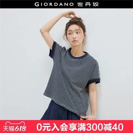 设计师款佐丹奴航海系T恤女夏季纯棉圆领休闲条纹短袖女18325209图片