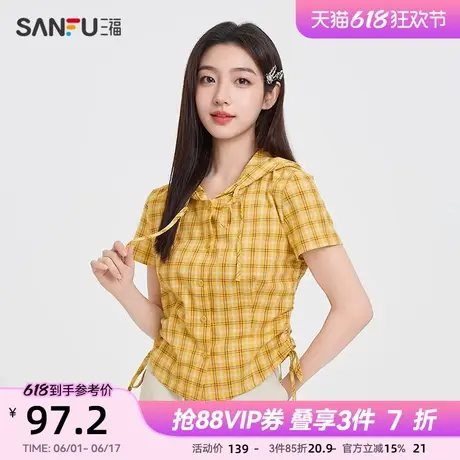 三福短衬衫2025夏季街潮侧边抽绳连帽格子短款上衣女装498621图片