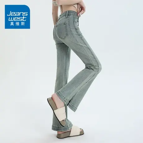 KZ真维斯微喇裤子高腰开叉牛仔裤女春秋款小个子显高显瘦2025新款商品大图