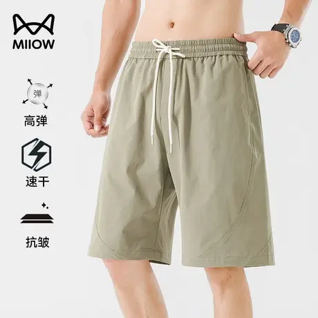 猫人冰丝凉感五分裤男夏季透气速干宽松直筒薄款高弹垂顺运动休闲商品大图