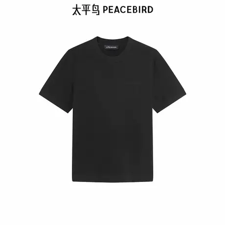 【商场同款】太平鸟男装短袖T恤2025春季新款时尚针织衫B1EEF1E17图片