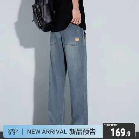 唐狮2025夏季新款牛仔长裤宽松男士阔腿裤潮流天丝薄款舒适帅气GT图片