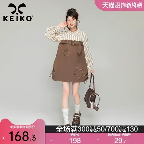 KEIKO 小众设计酷感拼色连衣裙春季美拉德穿搭高级感假两件牛仔裙图片