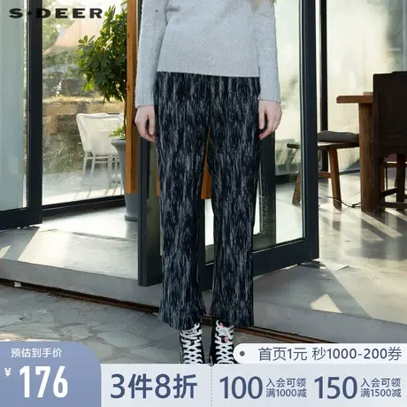 sdeer圣迪奥春装复古休闲松紧水墨晕染直筒长裤S21460806图片