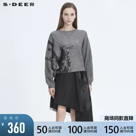 sdeer圣迪奥冬季女装罗纹圆领宽松印花短款针织衫毛衣S20483545图片