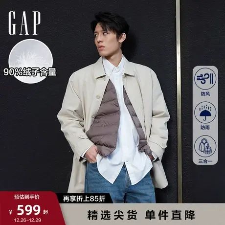 Gap男装冬季新款三合一保暖翻领羽绒服外套时尚宽松夹克836132图片