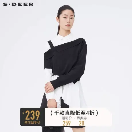 sdeer圣迪奥春秋装女装不规则罗纹衬衫针织毛衣两件套S20383512图片