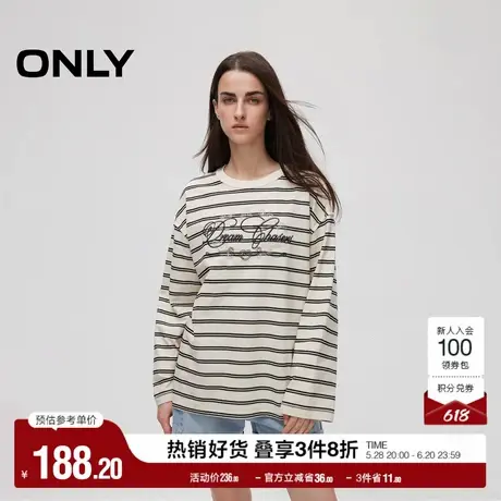 ONLY奥莱夏季日常宽松圆领纯棉条纹长袖卫衣女商品大图