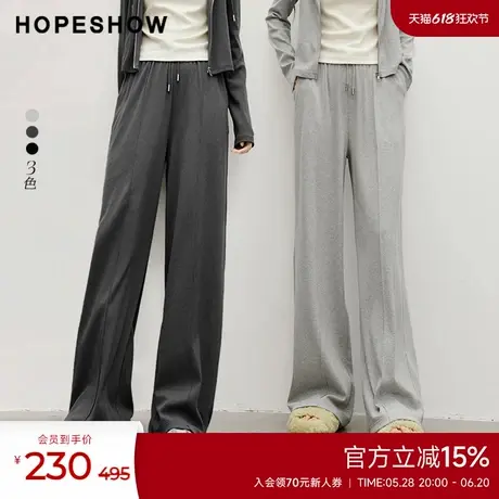 红袖outlets春季2025新款女装对称立体压褶H型休闲长裤商品大图