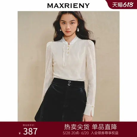 MAXRIENY贵雅新中式蕾丝衬衫收腰24秋新款修身显瘦上衣女高级气质商品大图