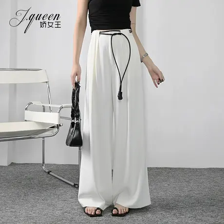 白色阔腿裤女夏季新款高腰垂感慵懒风拖地裤宽松遮胯百搭直筒长裤商品大图