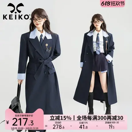 KEIKO[赠胸针饰] 英伦撞色西装领风衣25春季高级感双排扣长款外套商品大图