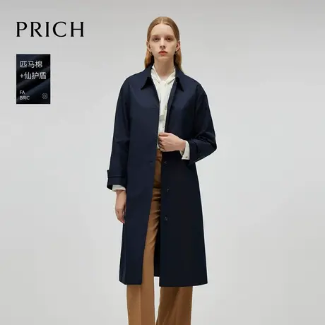 【匹马棉】PRICH时尚大气长款风衣2024秋季新款通勤收腰外套女商品大图