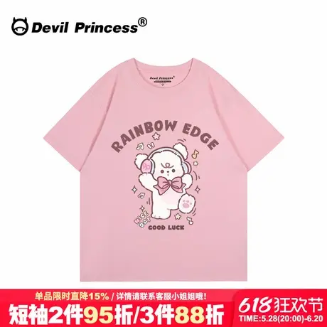 chic甜美风宽松减龄粉色短袖t恤女夏季新款超好看卡通印花上衣潮商品大图