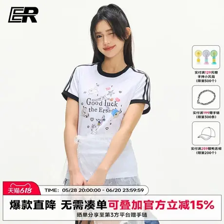 ER卡通印花T恤2025夏季新款修身辣妹潮流条纹短袖高级感上衣女款图片