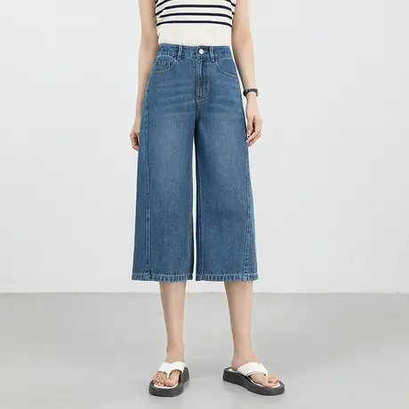 时尚天丝牛仔阔腿裤女七分薄2025夏季新款宽松高腰大码胖mm直筒裤图片