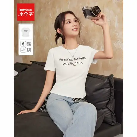 IEF/爱依服2025春季新款时尚字母印花显瘦日常流行设计感女T恤图片