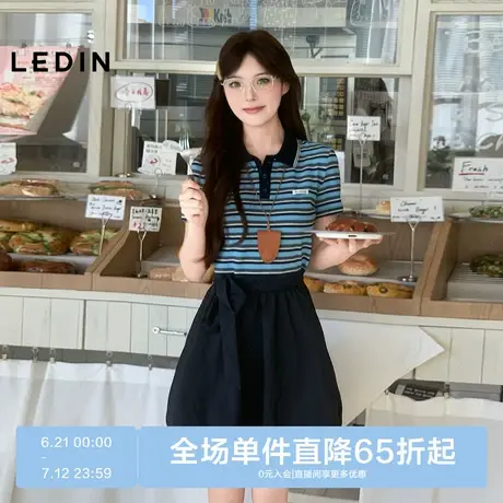 【海盐拿铁】乐町条纹拼接连衣裙女2025年秋季新款polo领短袖裙子商品大图