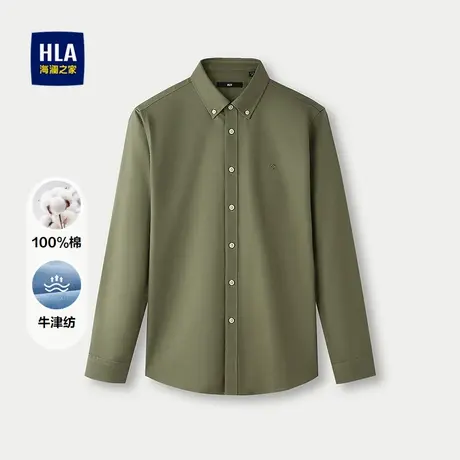 HLA/海澜之家国民臻品长袖休闲衬衫25秋季新纯棉牛津纺绣花衬衣男商品大图