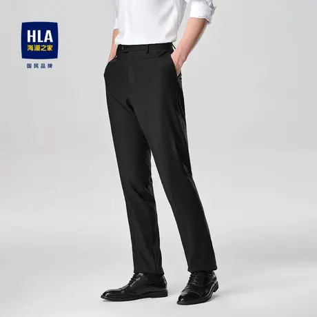 HLA/海澜之家国民臻品西裤24秋冬季新款直筒刺绣商务弹力裤子男士图片