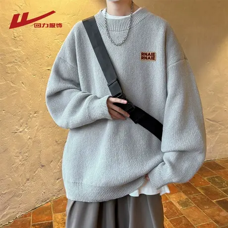 回力半高领毛衣男士秋冬季2025新款宽松慵懒风男生加厚打底针织衫图片