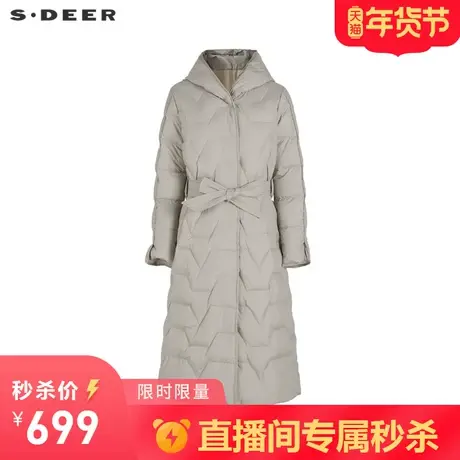 【秒杀】sdeer圣迪奥女装休闲连帽收腰长款A字羽绒服S214Z2477图片